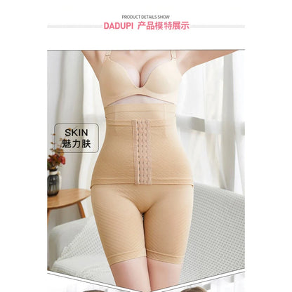 Short Cinta Modeladora Fechamento Em Colchetes com 4 Barbatanas Pós Parto Pós Cirúrgico